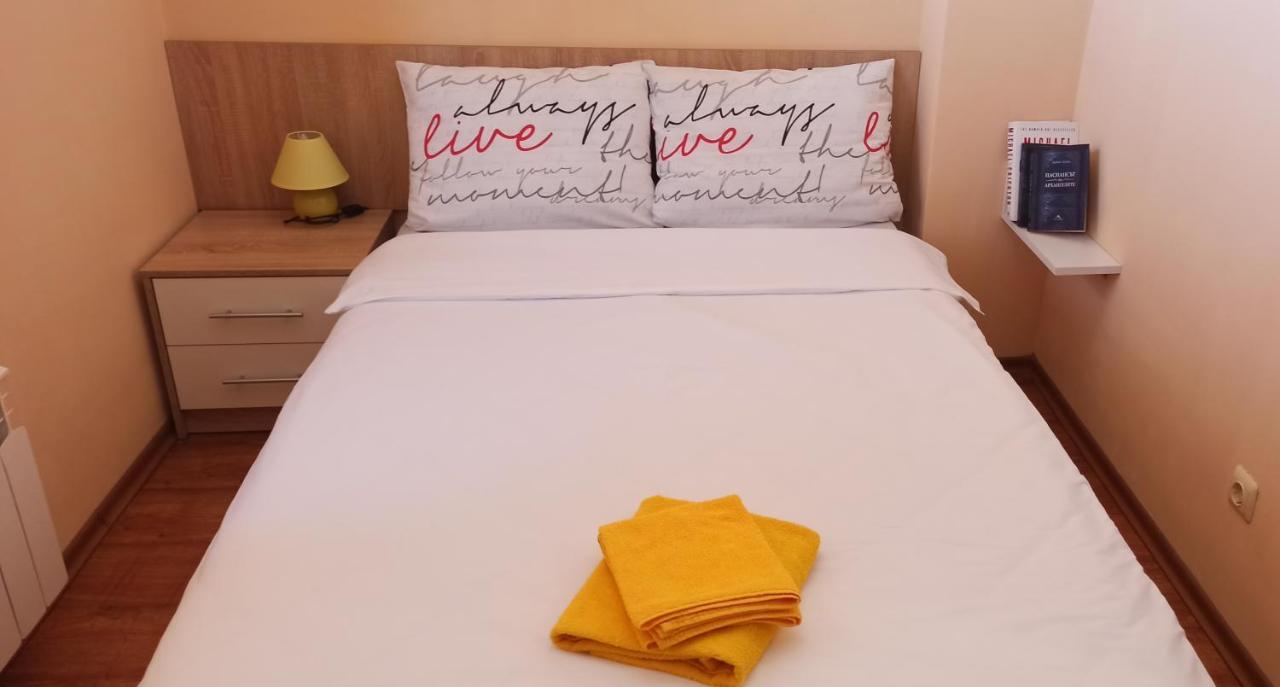 Vv Apartment บันสโก ภายนอก รูปภาพ